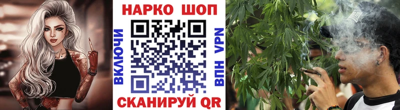  COCAIN Осташков