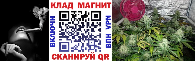 Хочу наркоту Осташков А ПВП  АМФЕТАМИН  Лсд 25  МЕФ  Гашиш  Марихуана  Cocaine 