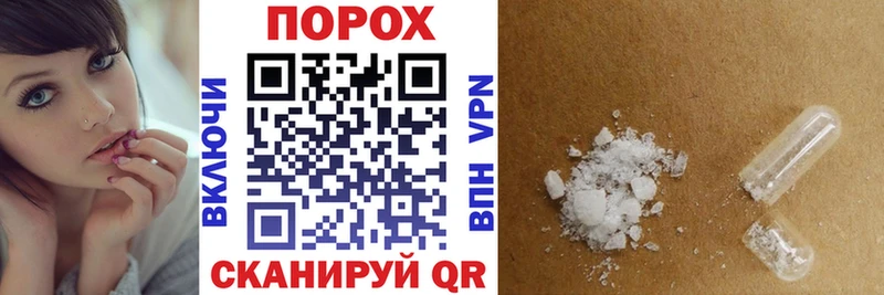 ОМГ ОМГ   Осташков  Амфетамин 97% 