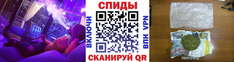 где найти   Осташков  БУТИРАТ BDO 33% 