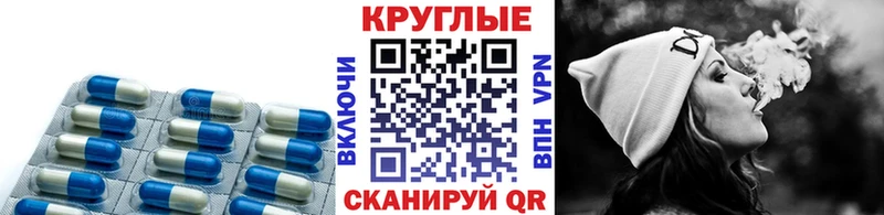 что такое   Осташков  Ecstasy Philipp Plein 