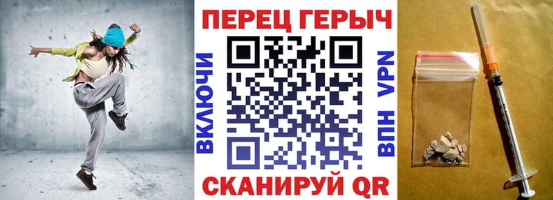 гидра ONION цены Осташков Героин афганец