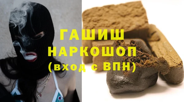 кокаин колумбия Абинск