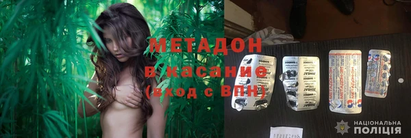 ПСИЛОЦИБИНОВЫЕ ГРИБЫ Абдулино