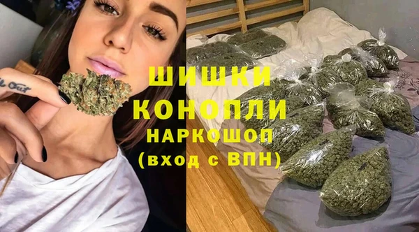 альфа пвп VHQ Абаза
