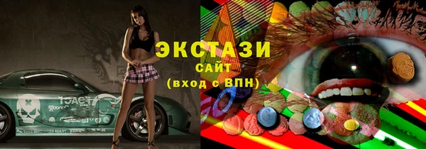 кокаин колумбия Абинск