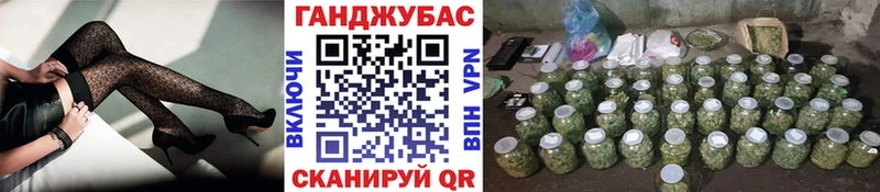 Бошки Шишки MAZAR  blacksprut ТОР  Осташков 